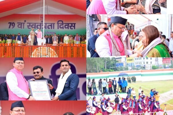 “मुख्यमंत्री धामी ने 79वें स्वतंत्रता दिवस पर दी 6 बड़ी सौगातें, वीरों को किया सम्मानित”