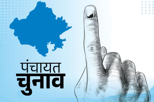 उत्तराखंड में जिला पंचायत अध्यक्ष पदों पर आरक्षण सूची जारी, जानिए किस जिले को मिला कौन-सा कोटा