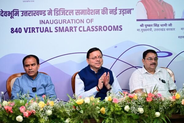 840 राजकीय विद्यालयों में हाइब्रिड मोड में संचालित वर्चुअल एवं स्मार्ट कक्षाओं के केन्द्रीयकृत स्टूडियो का मुख्यमंत्री ने किया शुभारंभ